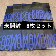 Stray Kids KARMA 新品未開封8枚セット — image 1