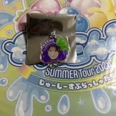 SKE48 SUMMER Tour 2026 アクリルキーホルダー　原優寧 — image 1