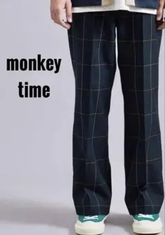 monkey time ワイドパンツ　ユナイテッドアローズ　モンキータイム — image 1