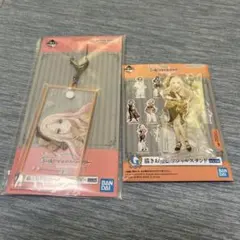 学園アイドルマスター 一番くじ アクリルキーホルダー スタンドセット（十王星南） — image 1