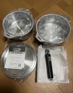 和平フレイズ 燕三(えんぞう)【IH対応】ハンドル着脱式鍋2点セット — image 1