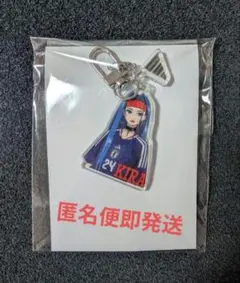 サッカー日本代表 KIRA アクリルキーホルダー 新品　匿名便即発送 — image 1