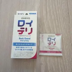 OHAYO ロイテリ 乳酸菌サプリメント Basic Guard — image 1