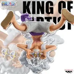 ワンピース KING OF ARTIST モンキー・D・ルフィ ギア5 — image 1