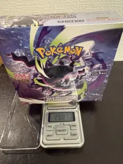 【BOX】288.73g アビスアイ　シュリンク付き未開封BOX — image 1