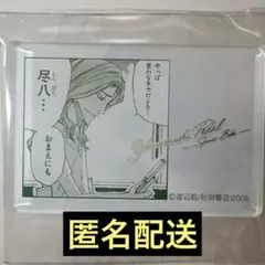 弱虫ペダル SPARE BIKE アクリルマグネット 巻島 — image 1