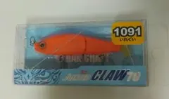 JOINTED CLAW70 三ヶ日みかん — image 1