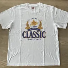 【新品未使用】サッポロクラシックSAPPORO CLASSICTシャツ【XXL】 — image 1