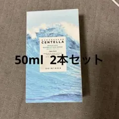 SKIN1004 日焼け止め　2本セット — image 1