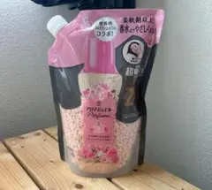 レノアアロマジュエルビーズ✨ブルーミングブロッサム　新品　1点 — image 1