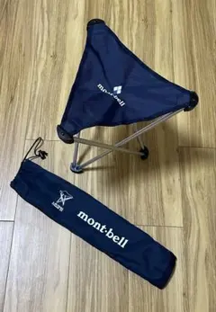 モンベル mont-bell L.W.トレールチェア 33cm ネイビー — image 1