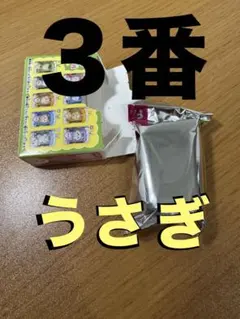 ちいかわ チョコボックス うさぎ — image 1