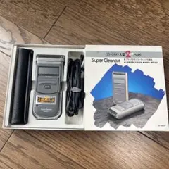 【新品・極希少】服部セイコー SEIKO 髭剃りsuper cleancut — image 1