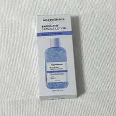 ongredients バクグローカプセルローション — image 1
