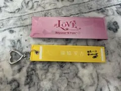 =LOVE イコラブ 瀧脇笙古 マフラータオルキーホルダー — image 1