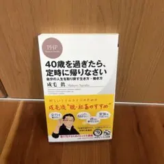 hoppy様 リクエスト 2点 まとめ商品 — image 1