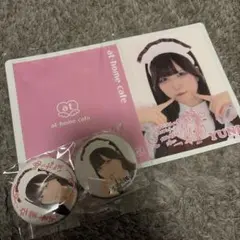 あっとほぉーむ　ゆに　缶バッジ　デカチェキ — image 1