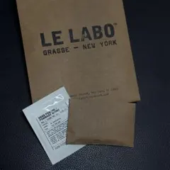 LE LABO SANTAL 33 オード パルファム 0.75mL — image 1