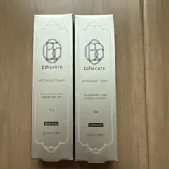 bihacure 薬用美白クリーム 32g 2本セット　未使用 — image 1