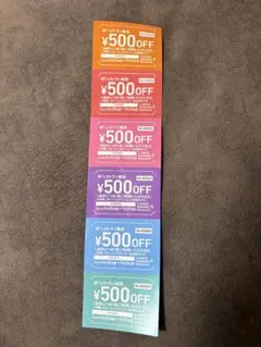 LINKS UMEDA 8F グルメクーポン券 500円×6枚　リンクス梅田 — image 1