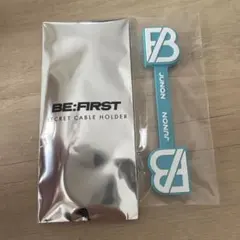 BE:FIRST SECRET CABLE HOLDER JUNON — image 1