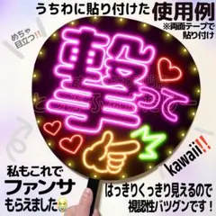 大感謝セール祭り‼️ — image 1