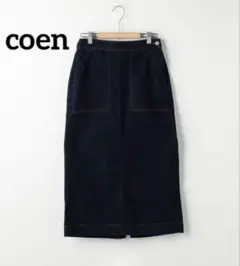 k0802 coen デニムストレッチタイトロングスカート インディゴ — image 1