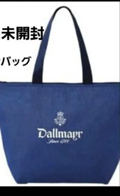 高島屋ノベルティDallmayr 保冷バッグ 未開封 — image 1