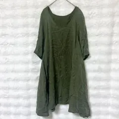 クレイジーダイヤモンド さらり Aライン チュニック カーキ キュプラ — image 1
