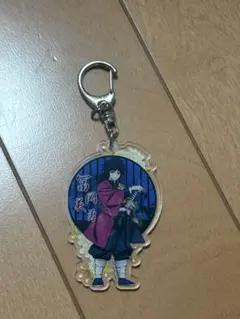 鬼滅の刃 冨岡義勇 アクリルキーホルダー — image 1