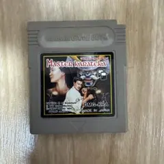任天堂 ゲームボーイソフト マスターカラテカ — image 1