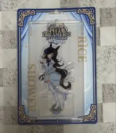 ウマ娘 Cyconveni 限定 アクリルスタンド ライスシャワー — image 1