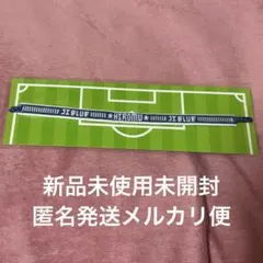 【匿名配送】JIBLUE 髙塚大夢 HIROMU ミサンガ 新品未開封 — image 1