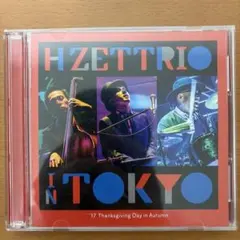 H ZETTRIO IN TOKYO '17 CD — image 1