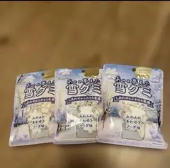 カンロ あの日夢見た雪グミ 3袋セット — image 1