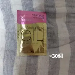 ルシードエル ヘアオイル 30個 — image 1