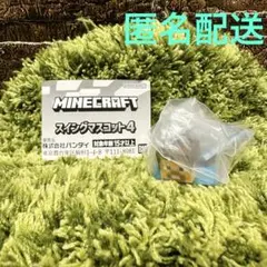 Minecraft マイクラ　スイングマスコット4 スティーブ エリトラ — image 1