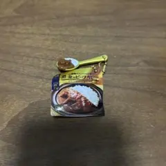 セブンプレミアム ゴールドチャーム 金のビーフカレー — image 1