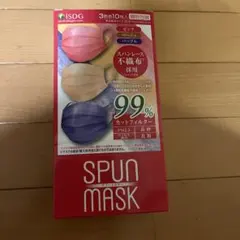 ISDG SPUN MASK アソート29枚入 — image 1