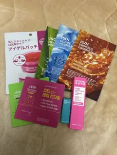 ISOI スキンケア トライアルセット — image 1