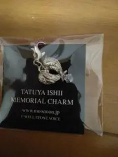 TATUYA ISHII MEMORIAL CHARM — image 1