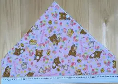 リラックマ 生地 レア — image 1