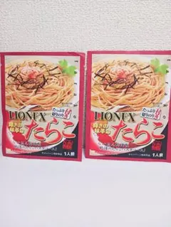 LIONFX 輝きの味革命 たらこ パスタソース 2食セット — image 1