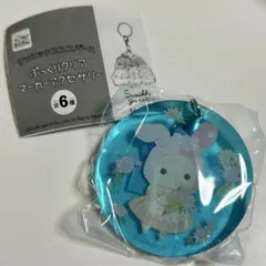 サンエックスユニバース ぷっくりクリアマーカーアクセサリー シャッポ — image 1