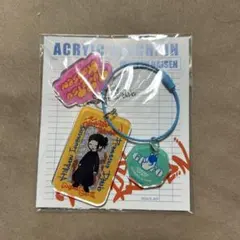 呪術廻戦 ビィズニィズ アクリルキーホルダー 夏油傑 — image 1
