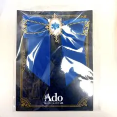 Ado Special Live 心臓　VIP特典 — image 1