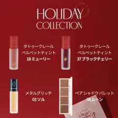 どれでも1個555円！ — image 1