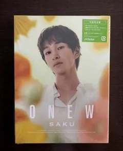 ONEW♡SAKU【未開封】 — image 1