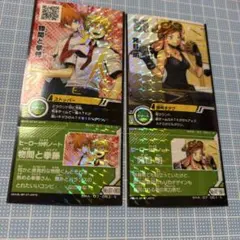ヒロバト 物間 拳藤 発目明 — image 1