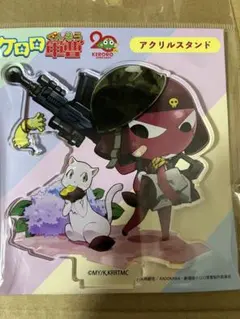 ケロロ軍曹 復活して速攻地球滅亡の危機であります! ギロロ伍長 ＆子猫 アクスタ — image 1